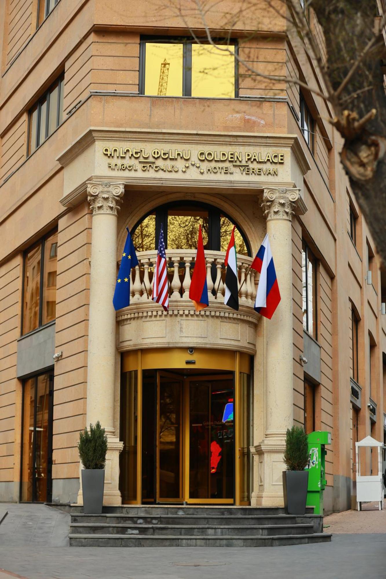 Golden Palace Hotel Jereván Kültér fotó